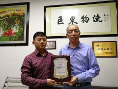 巨東物流亞馬遜FBA散貨海運完善的售后服務(wù)