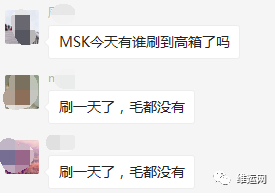 貨代朋友圈被這張圖刷屏,有貨不一定有艙位！有艙位不一定有拖車！有拖車不一定有柜子！