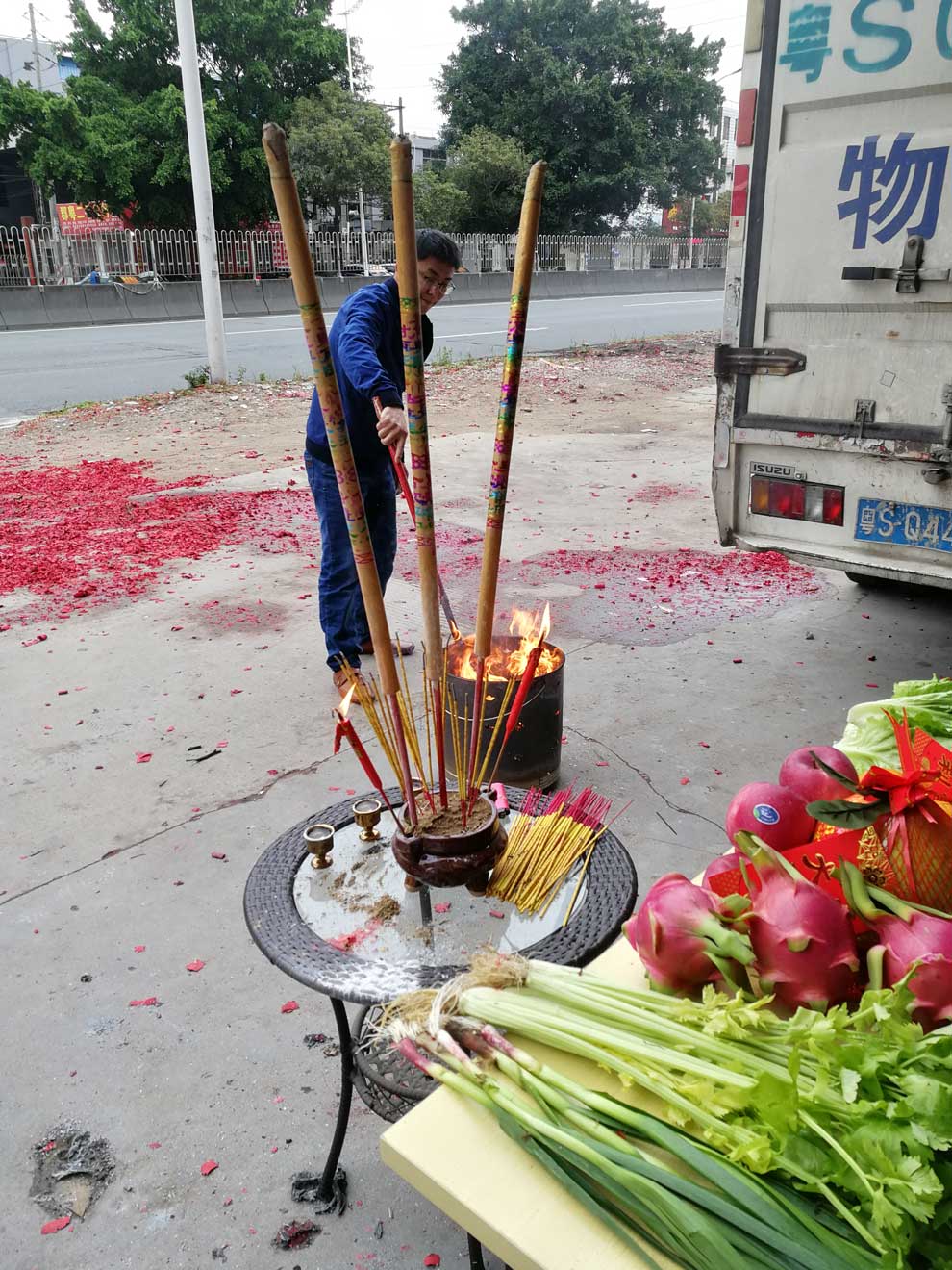 開年啦，開工大吉，祝大家狗年旺旺旺