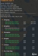 突發(fā)！赫伯羅特和以星大型集裝箱