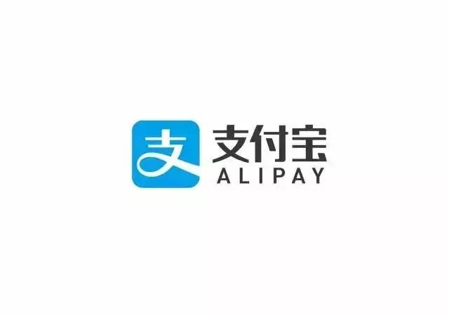 亞馬遜阿里巴巴全球最大兩家電商巨頭看誰能真正笑到最后！