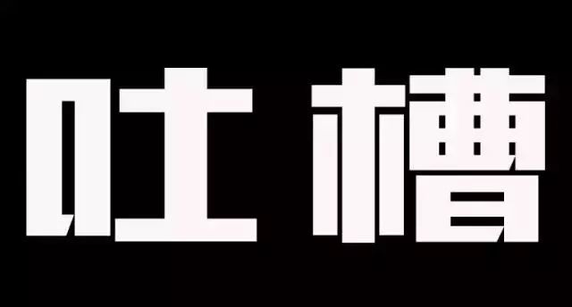 亞馬遜阿里巴巴全球最大兩家電商巨頭看誰能真正笑到最后！