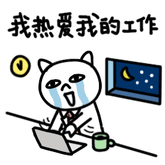 一般納稅人轉(zhuǎn)小規(guī)模的具體細(xì)節(jié)終于敲定！重磅來襲！