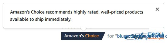 亞馬遜的Amazon’s Choice如何通過正規(guī)手法拿到？