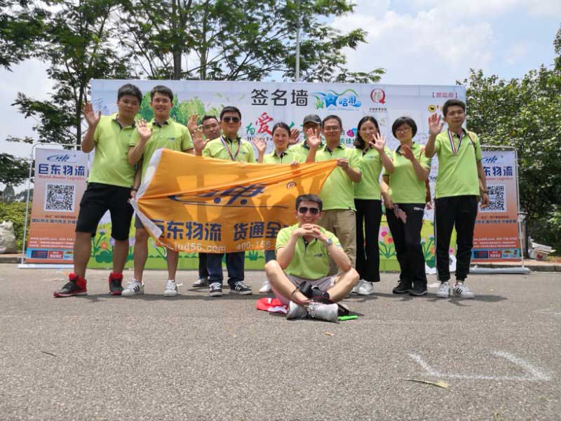 感恩母親節(jié)黃江親子健步行捐衣獻愛心圓滿落幕