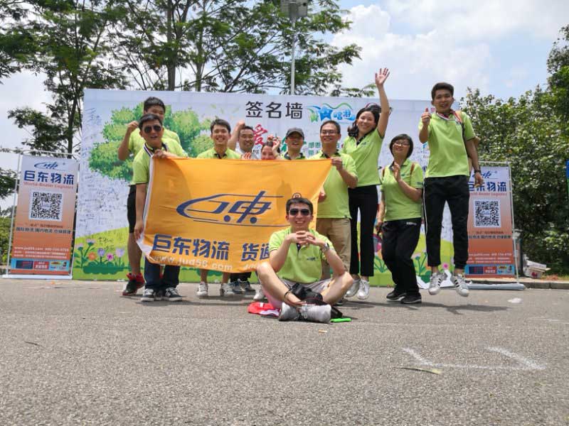 感恩母親節(jié)黃江親子健步行捐衣獻愛心圓滿落幕