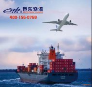 亞馬遜FBA賣(mài)家必讀-巨東物流教您如