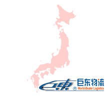 亞馬遜PrimeDay備戰(zhàn)_亞馬遜FBA賣家們你們準(zhǔn)備好了嗎？
