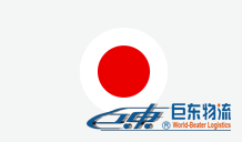 亞馬遜PrimeDay備戰(zhàn)_亞馬遜FBA賣家們你們準(zhǔn)備好了嗎？