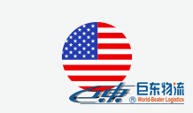 亞馬遜PrimeDay備戰(zhàn)_亞馬遜FBA賣家們你們準(zhǔn)備好了嗎？