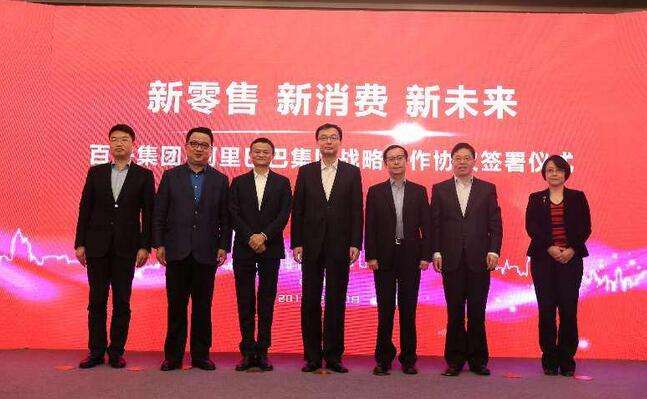 618電商物流速度戰(zhàn),即時(shí)物流是制勝關(guān)鍵？