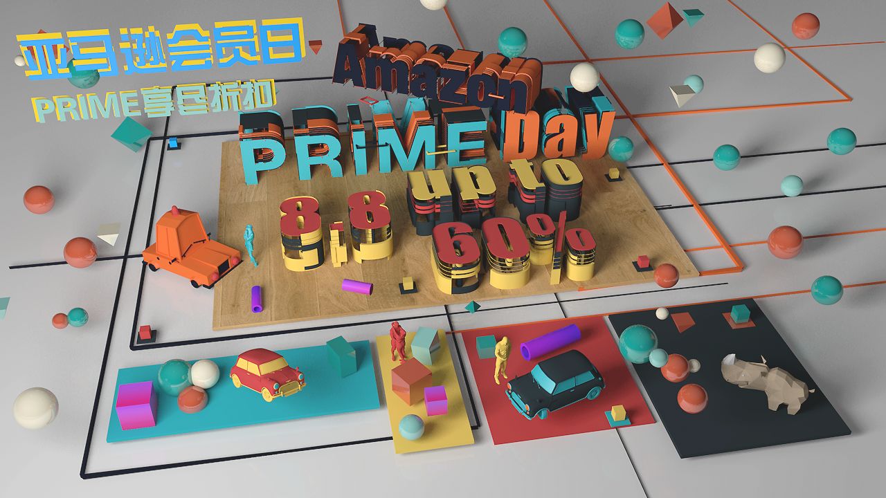 你準(zhǔn)備好了嗎？2018年亞馬遜Prime Day將于7月16日中午正式開啟