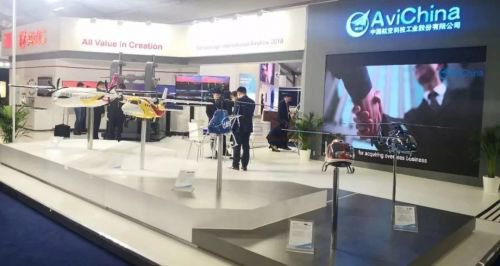 中國國際空運(yùn)航空工業(yè)：從國際化1.0到國際化2.0的跨越