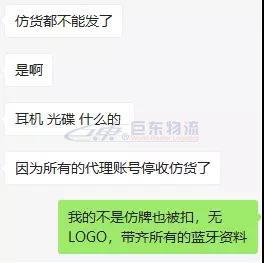 預(yù)警丨近期出口美國貨物在目的港查驗(yàn)率大幅飆升，外貿(mào)貨代企業(yè)需留意！