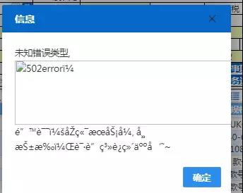 今日關(guān)檢融合系統(tǒng)正式實(shí)施，進(jìn)出口報(bào)關(guān)清關(guān)通關(guān)