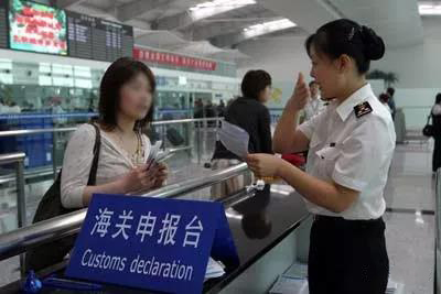 進出口報關(guān)不是兒戲,海關(guān)重罰50家外貿(mào)企業(yè)