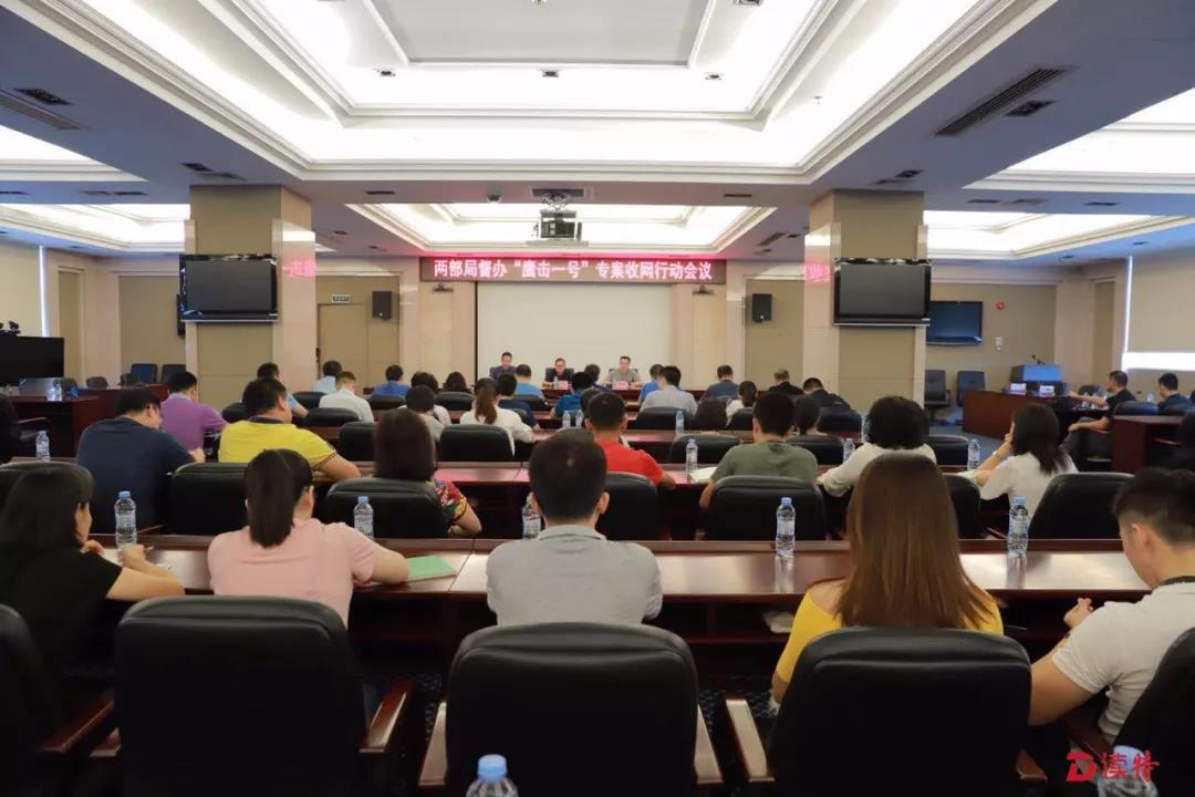 進(jìn)出口報(bào)關(guān),深圳查獲百億虛假退稅案