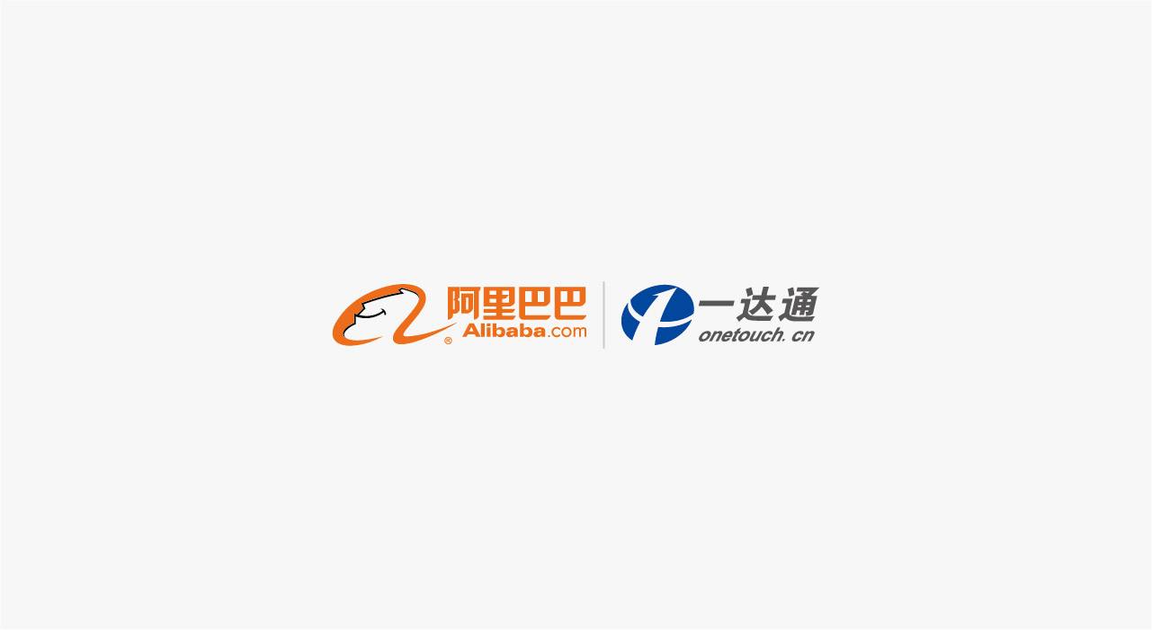 出口到國(guó)外進(jìn)出口報(bào)關(guān)客戶(hù)案例