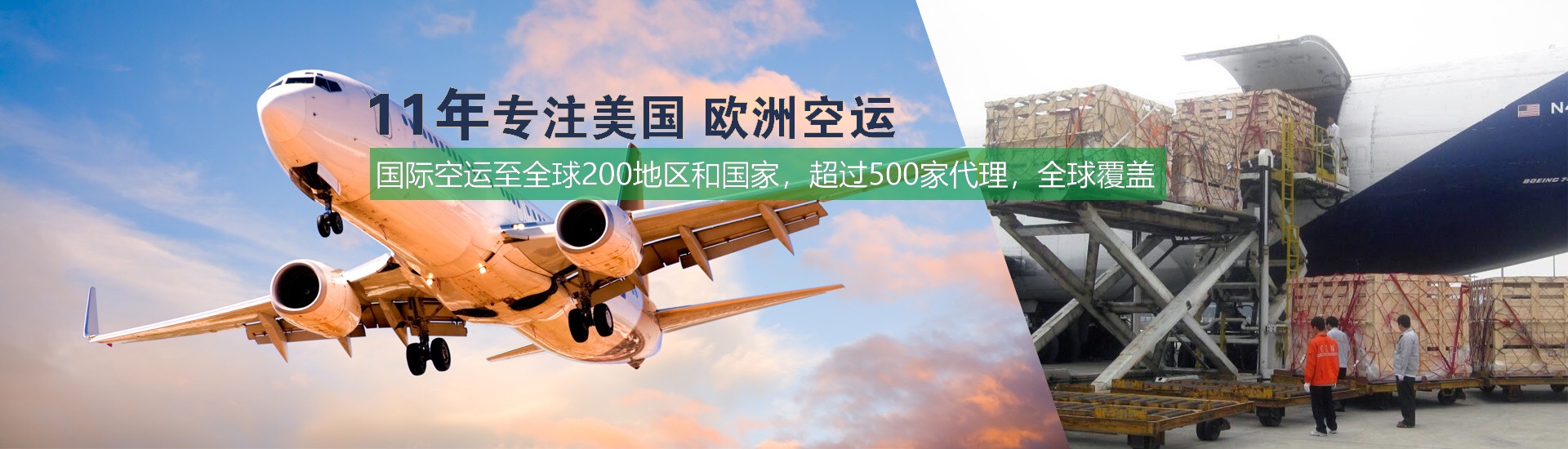 筆記本電腦,電子產品可以托運嗎？