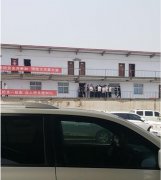 又見一物流公司“跑路”了，如何