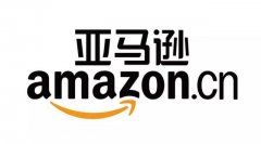 國(guó)際貿(mào)易中為什么選擇亞馬遜？亞馬遜運(yùn)營(yíng)