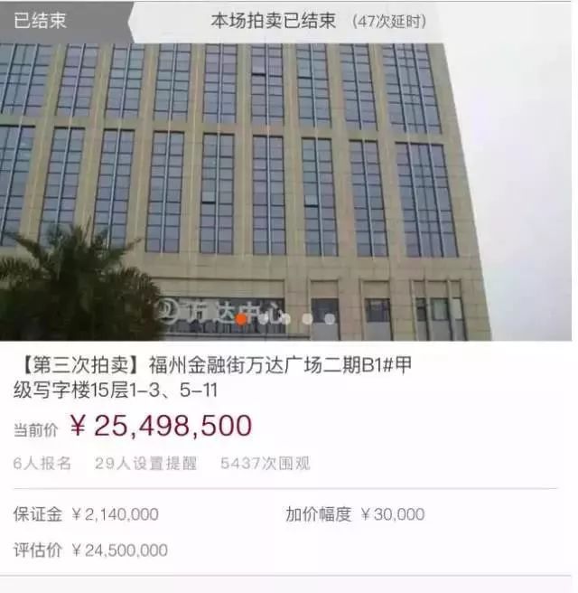 網(wǎng)爆「無良企業(yè)」曾竟然是全國第六船運公司？ 