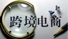跨境電商精細(xì)化運(yùn)營(yíng)攻略必看！亞