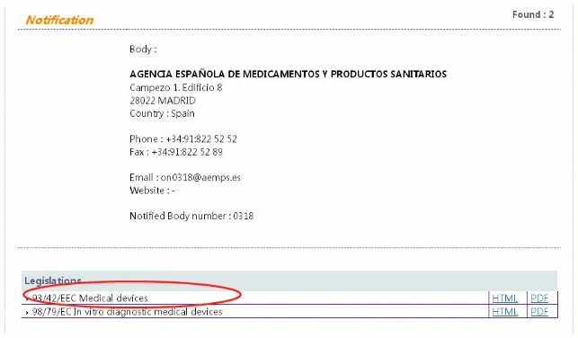 出口報(bào)關(guān)前，怎樣辨別口罩的真假？