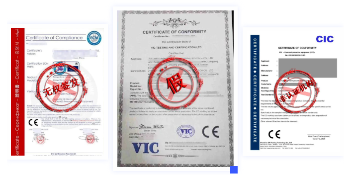 出口報(bào)關(guān)前，怎樣辨別口罩的真假？