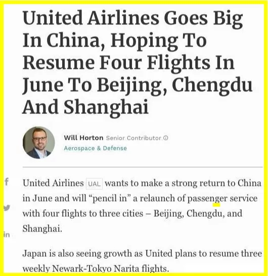 國際空運(yùn)|航空業(yè)也要蘇醒了！多國航司計劃恢復(fù)中國及國際航線！(2)