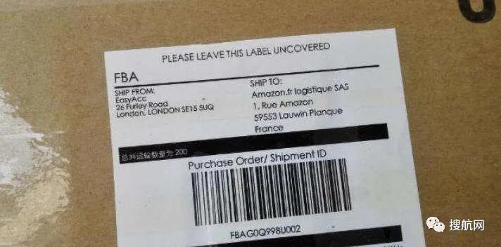 亞馬遜FBA頭程物流到亞馬遜倉，產(chǎn)品標簽貼的位置有要求嗎？