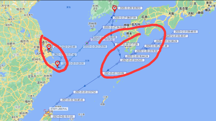 長榮箱船28個集裝箱倒塌，36個集裝箱落水！曾掛靠青島/上海/寧波港！