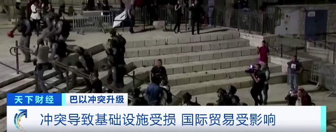 出貨注意！巴以軍事沖突升級，經(jīng)