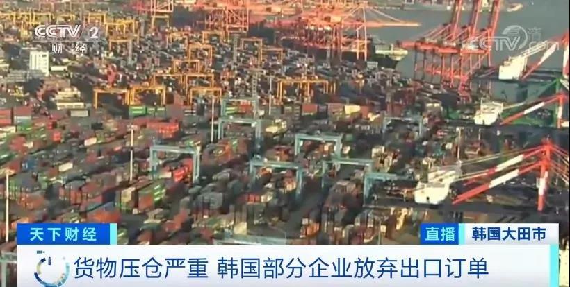 亞洲出貨困難，多個(gè)港口堆積集裝