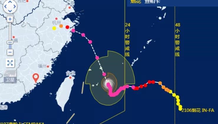 寧波港、上海港碼頭發(fā)布暫停進(jìn)提
