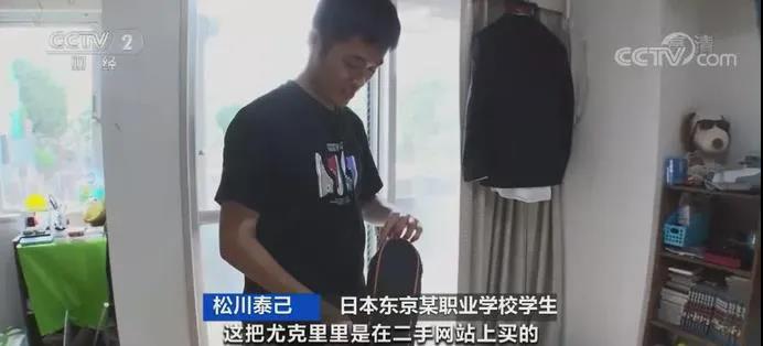 美國通脹爆表，德國通脹創(chuàng)記錄，