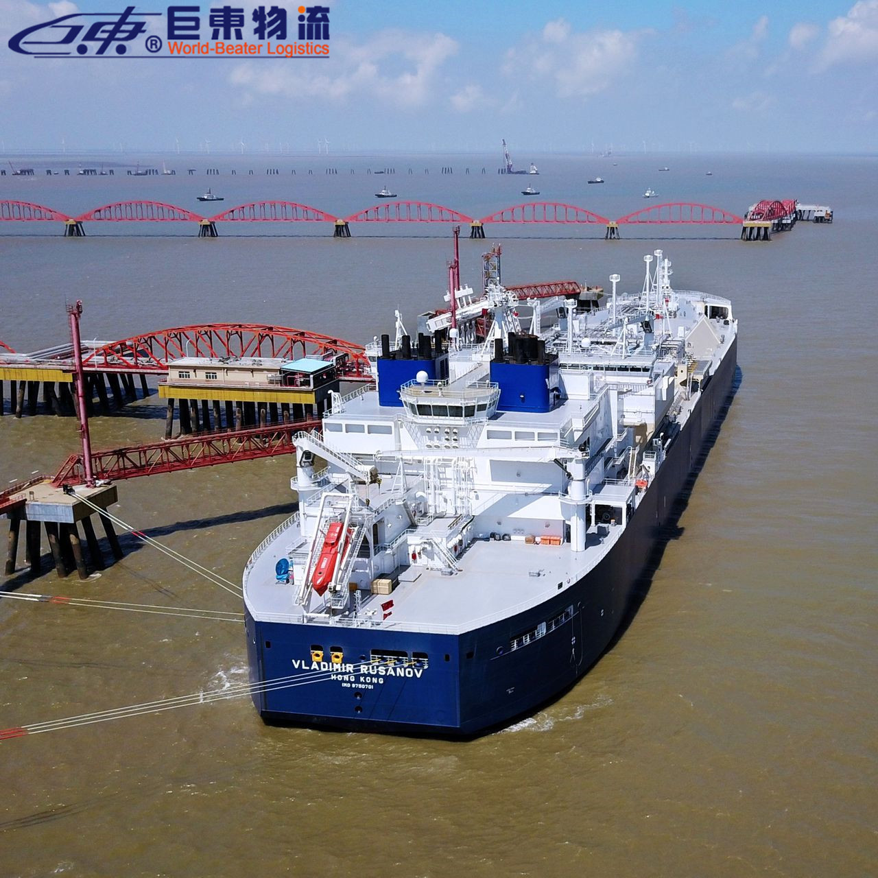 海運(yùn)運(yùn)輸及常見的相關(guān)費(fèi)用