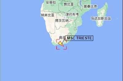 重大突發(fā)！MSC巨輪在南非遇險，國