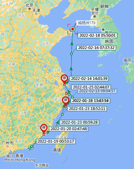 事故！中國貨輪發(fā)生嚴(yán)重傾覆！