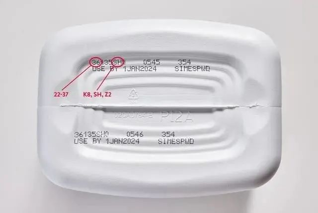 該類產(chǎn)品被召回！海關(guān)總署發(fā)布提醒：立即暫停購買及食用該類產(chǎn)品