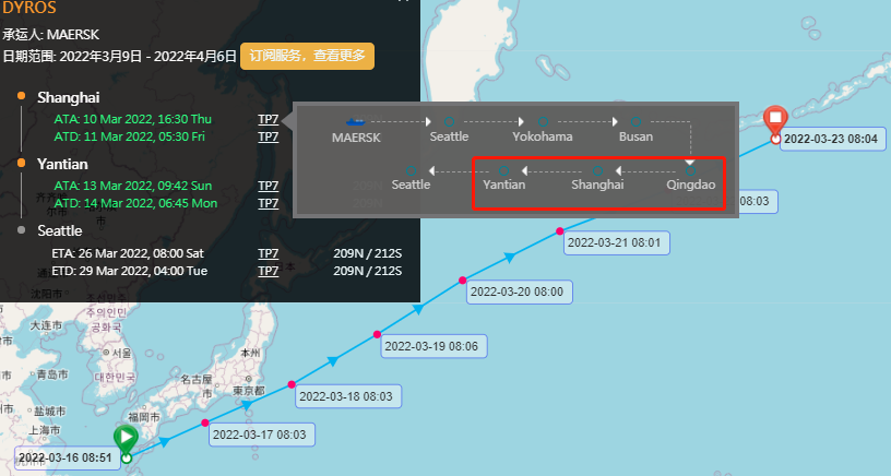 突發(fā)！大量集裝箱落水丟失！曾掛靠青島/上海/鹽田港