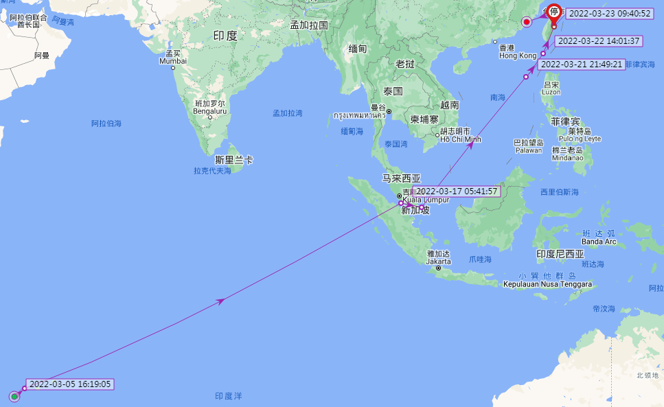 事故！一艘貨船在廈門港發(fā)生故障