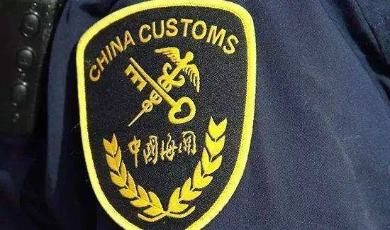 追究到底！海關(guān)大力打擊這類產(chǎn)品