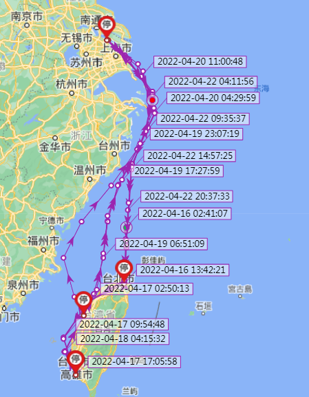 失控！13日起火的集裝箱船現(xiàn)狀未知！