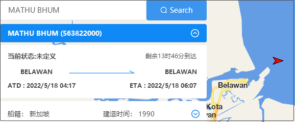 突發(fā)！該國實(shí)施出口禁令，船公司