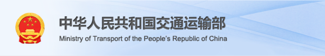 吸取孟加拉火災(zāi)事故教訓(xùn)，我國開