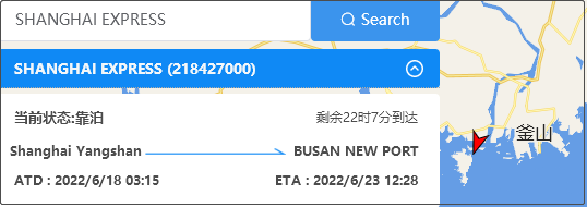 突發(fā)！一大型集裝箱在離開上海港時船體受損，船期延誤！