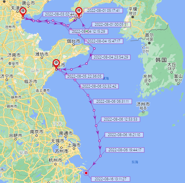 到港時(shí)間有變！馬士基船在碰撞后