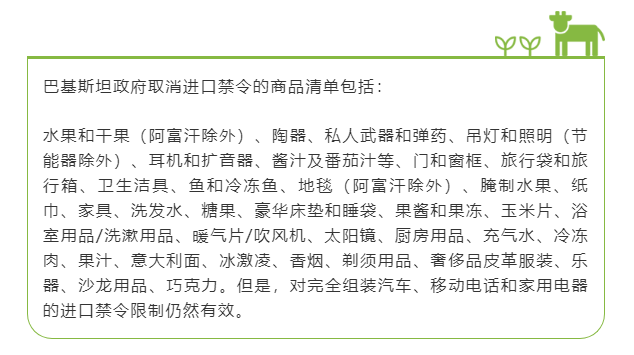 收匯風險持續(xù)上升！多國出臺外匯
