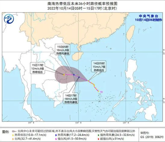 海上大風(fēng)！南海熱帶低壓或加強(qiáng)為